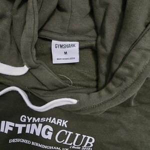 Gymshark Green Hoodie